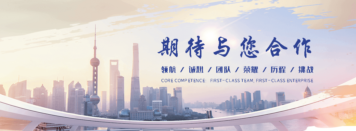 闽清防爆墙工程厂家