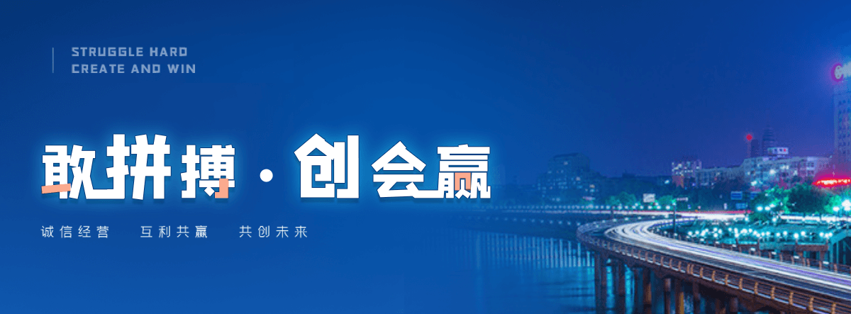 闽清防爆墙泄爆墙公司